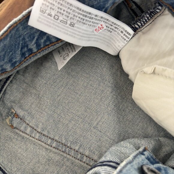 Abercrombie & Fitch Curve Love Mid Rise The A&F Jort Shorts Raw Hem Women’s 32 - Picture 7 of 16